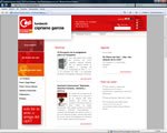 Fundaci� Cipriano Garcia. Arxiu hist�ric