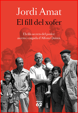 Llibre Amat