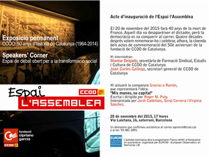 20151120 Espaiassemblea Traz Small .jpg