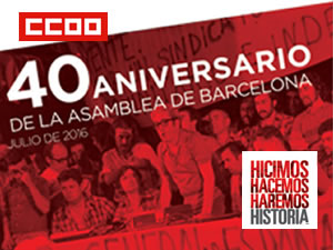 40 Aniversari Assemblea Barcelona .jpg