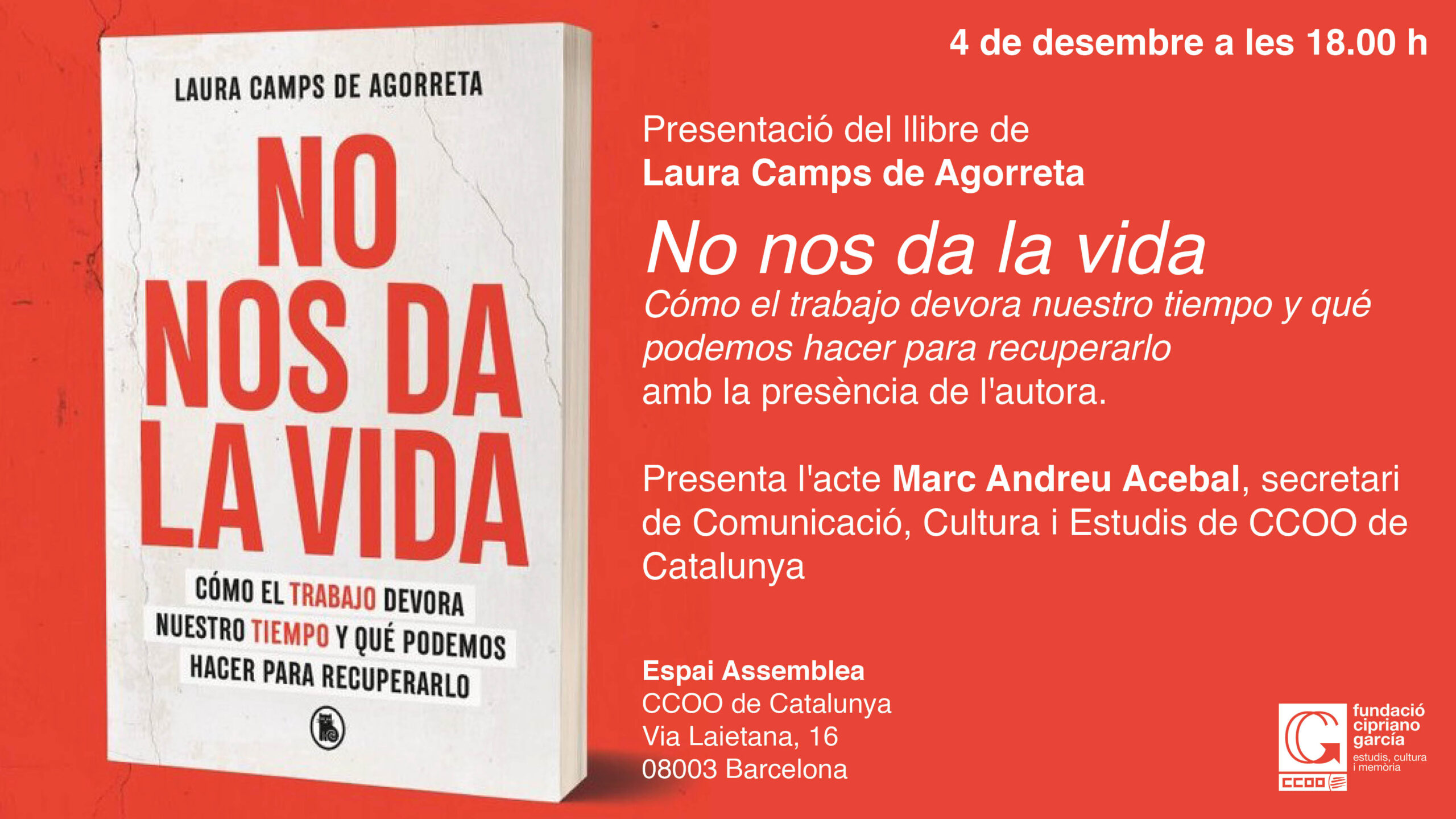 20251204 Lauracamps2