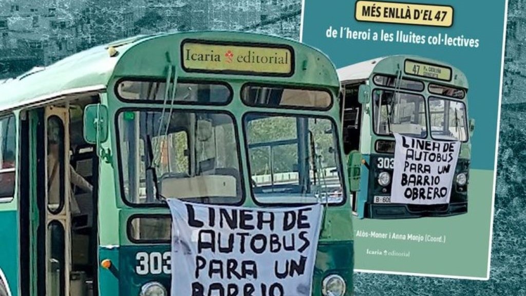 El47 Banner
