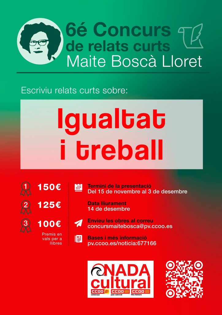 406043179 857566596373569 762496672204564909 N