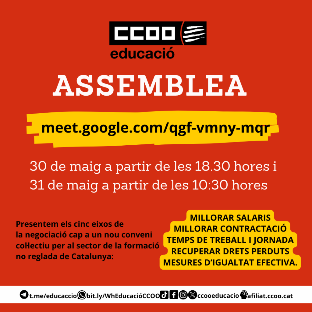 Assemblea No Reglada