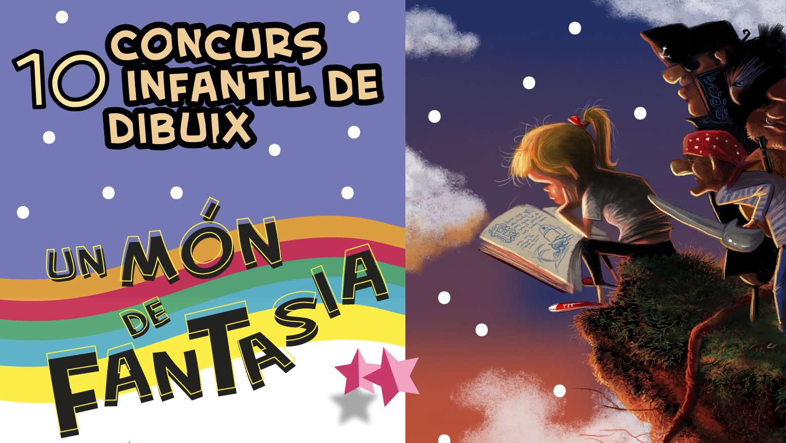 Baner Cocnurs 2024