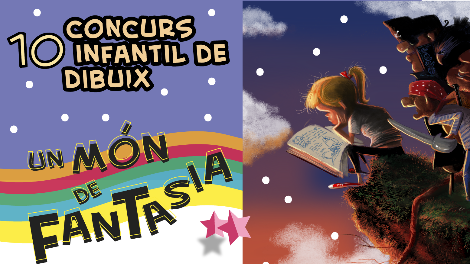 Baner Cocnurs 2024