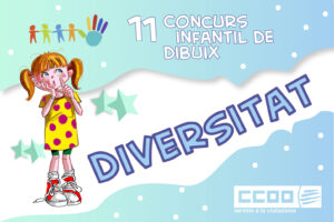 Baner Cocnurs 2025