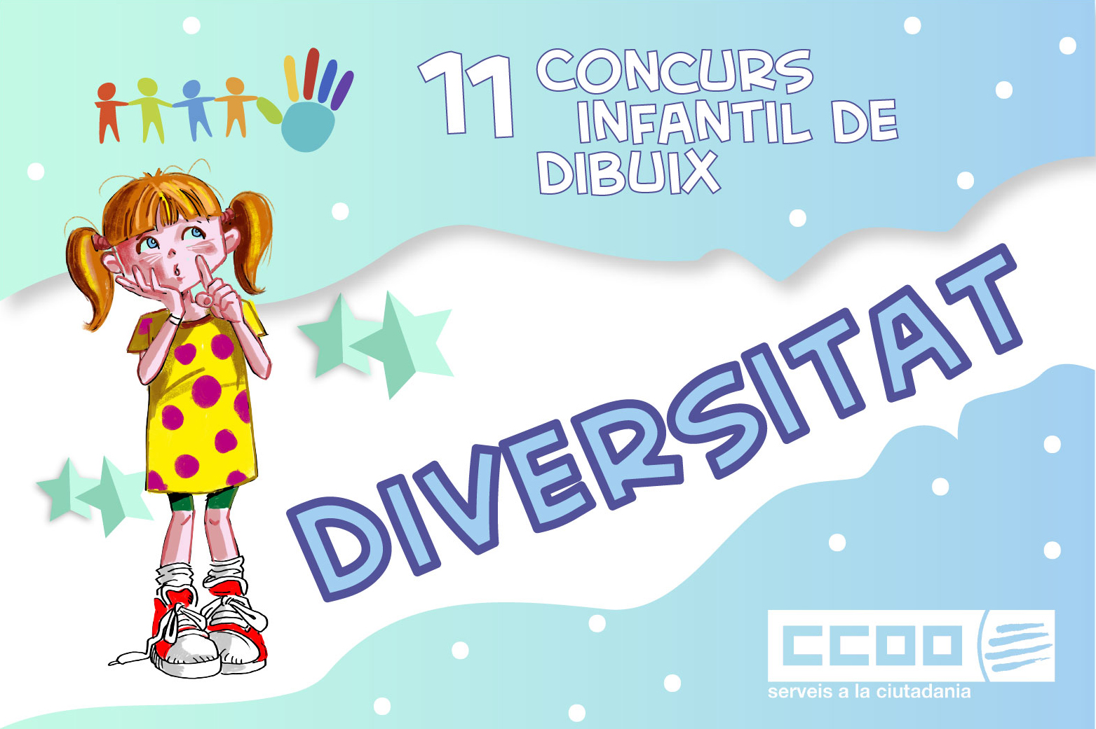 Baner Cocnurs 2025