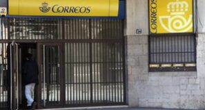 Correus .jpg