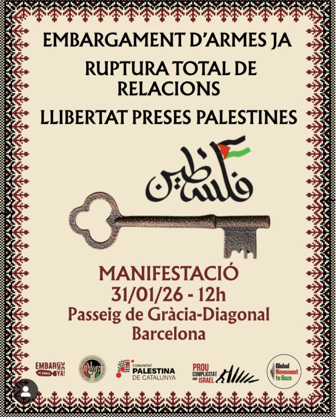 Palestina lliure