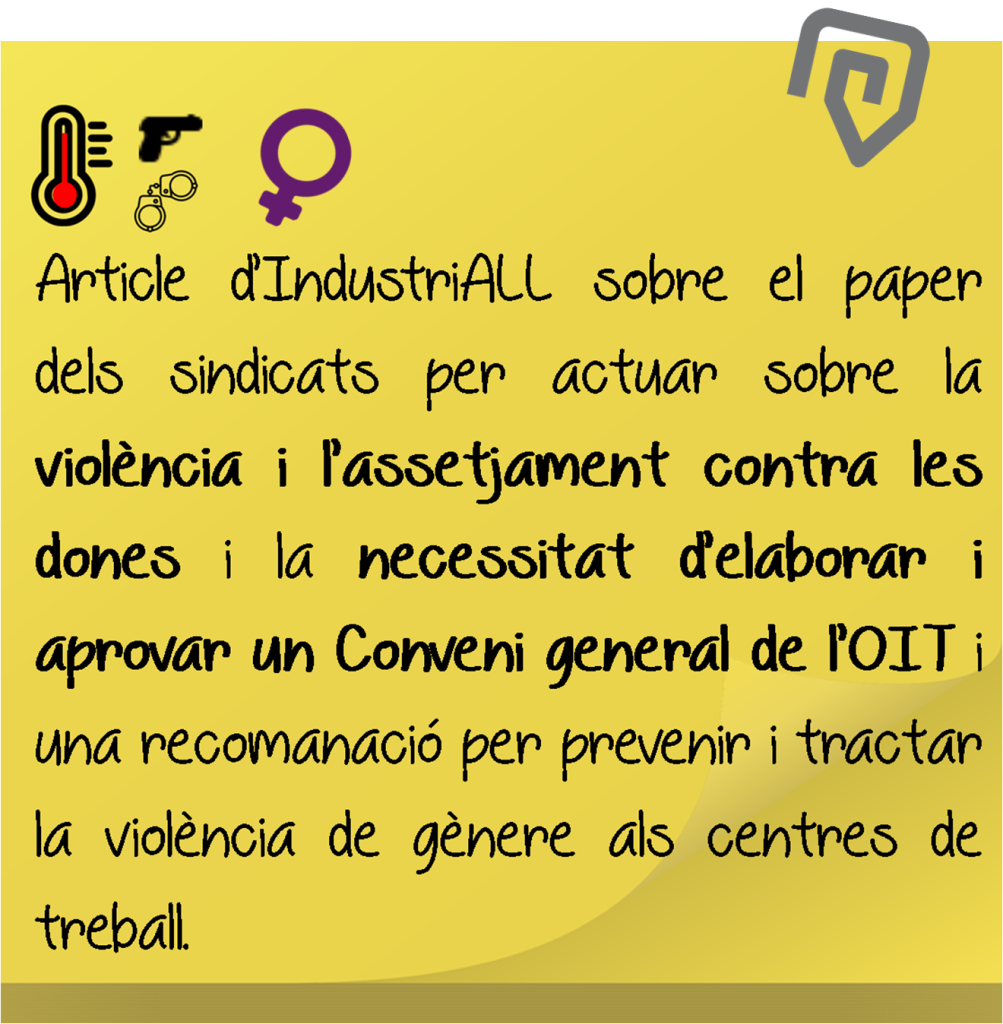 Industryall