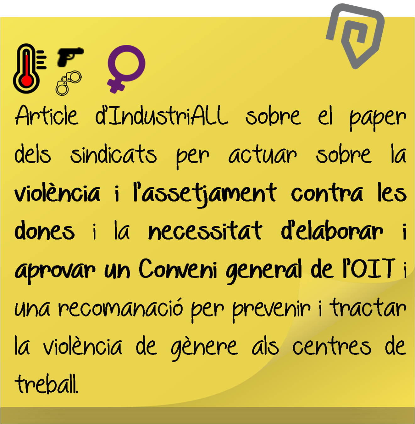 Industryall
