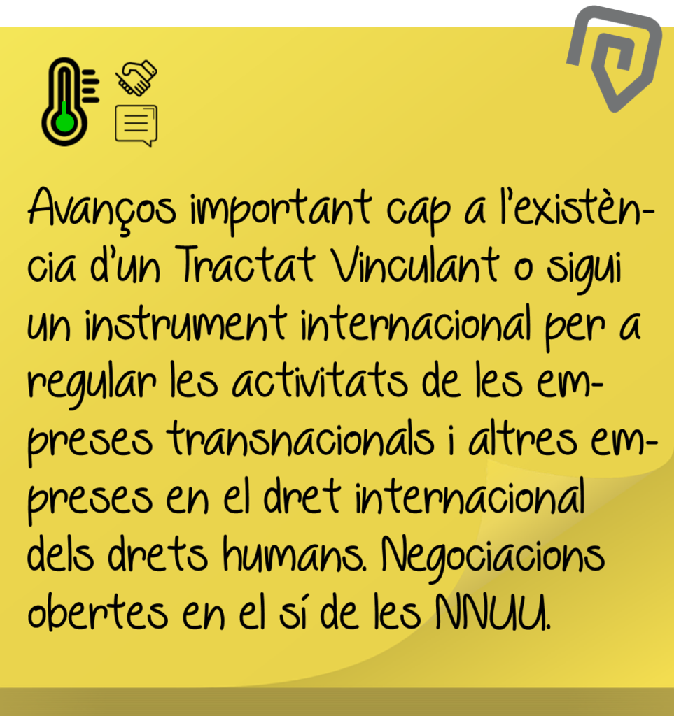 Onu