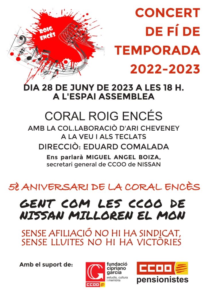 Cartell Coral