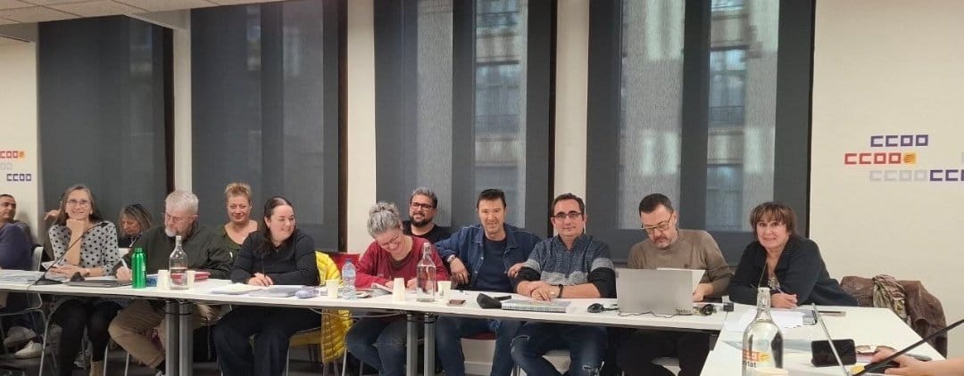 Acord Parcial Conveni Siscat