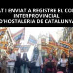 Assemblea Host (1980 X 980 Px)