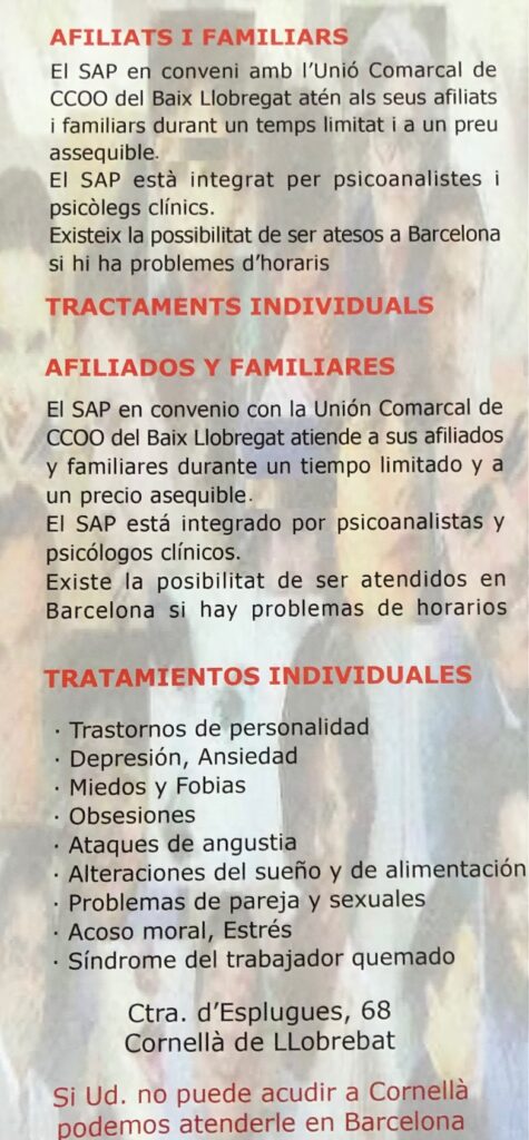 Sap 2 1