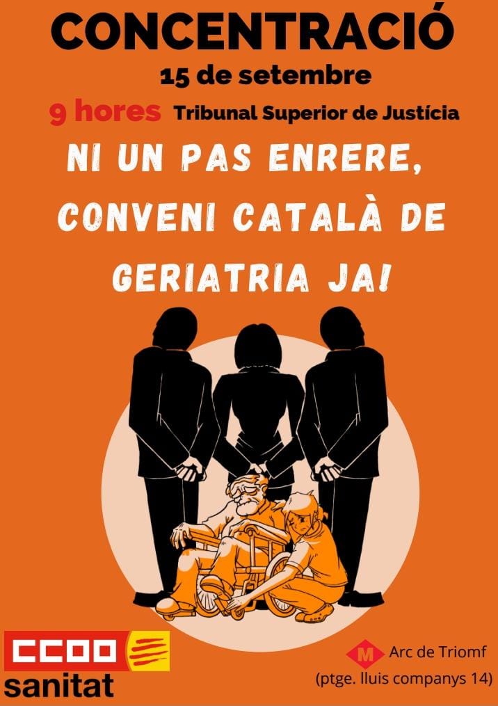 Concentracio Residencies 15s