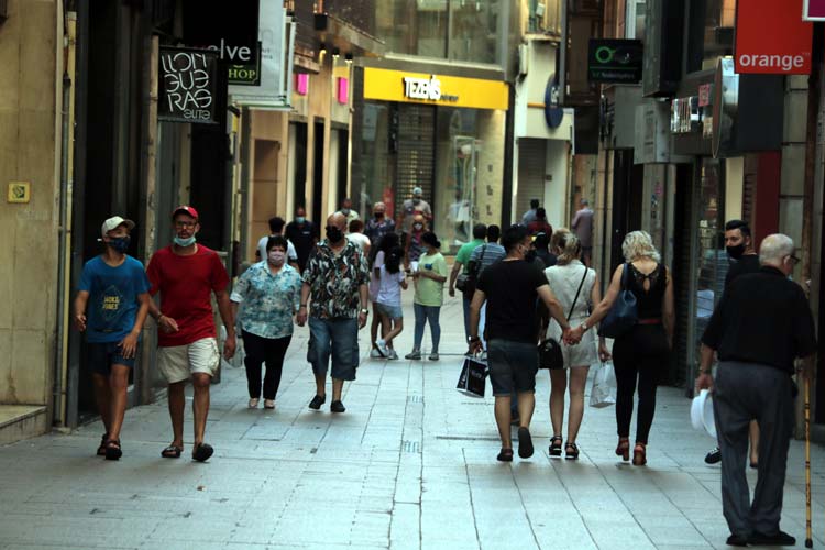 Comerç Lleida