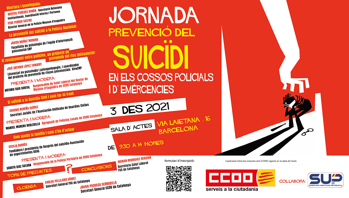 Tarjeta Invitacion
