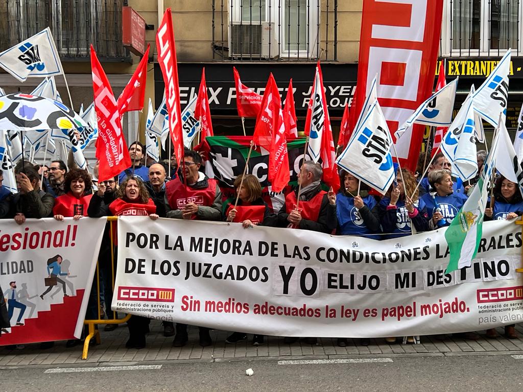 Justicia