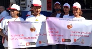 Fenasol Liban Manifestación Trabajadoras De El Hogar