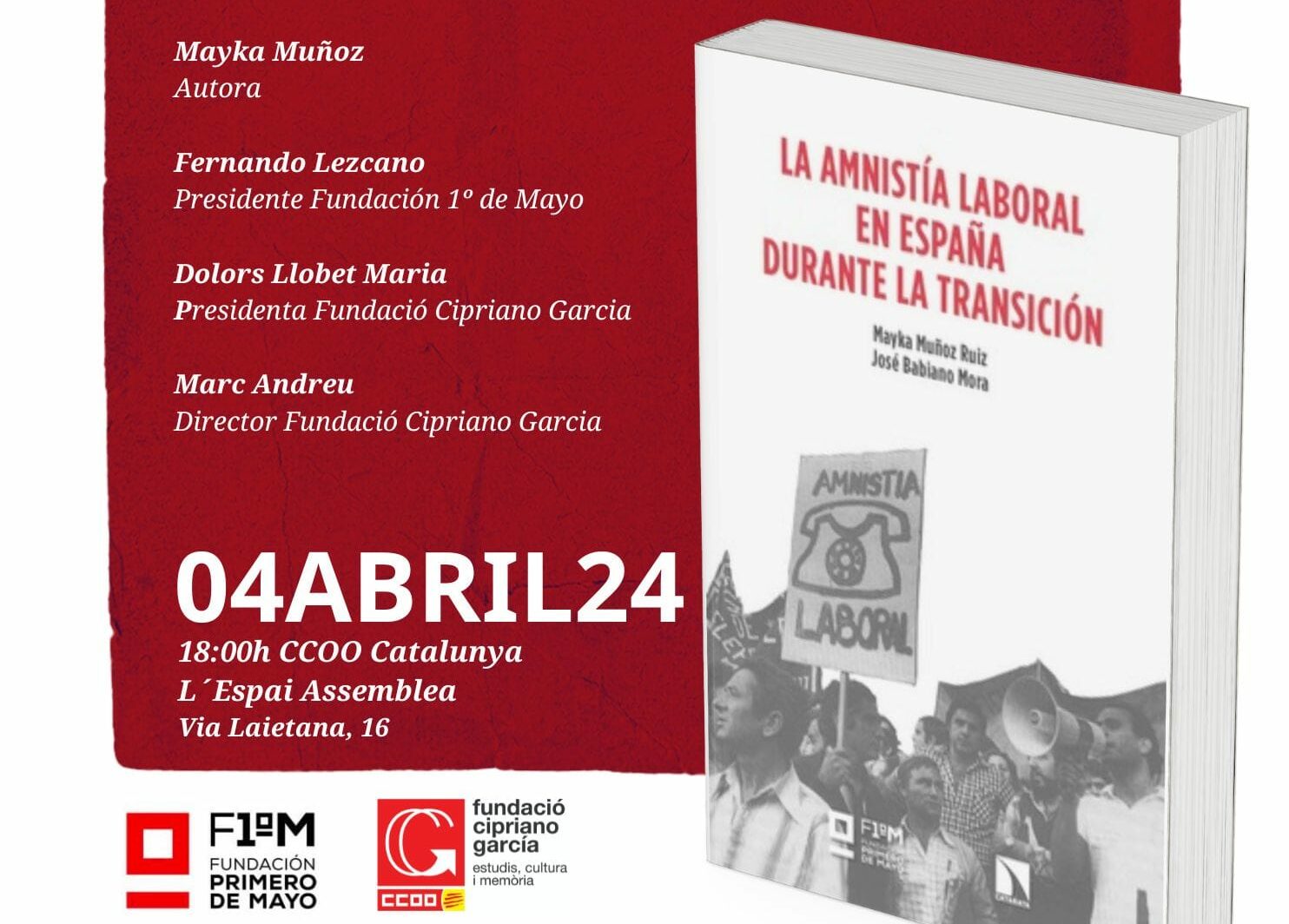 La amnistía laboral durante la transición