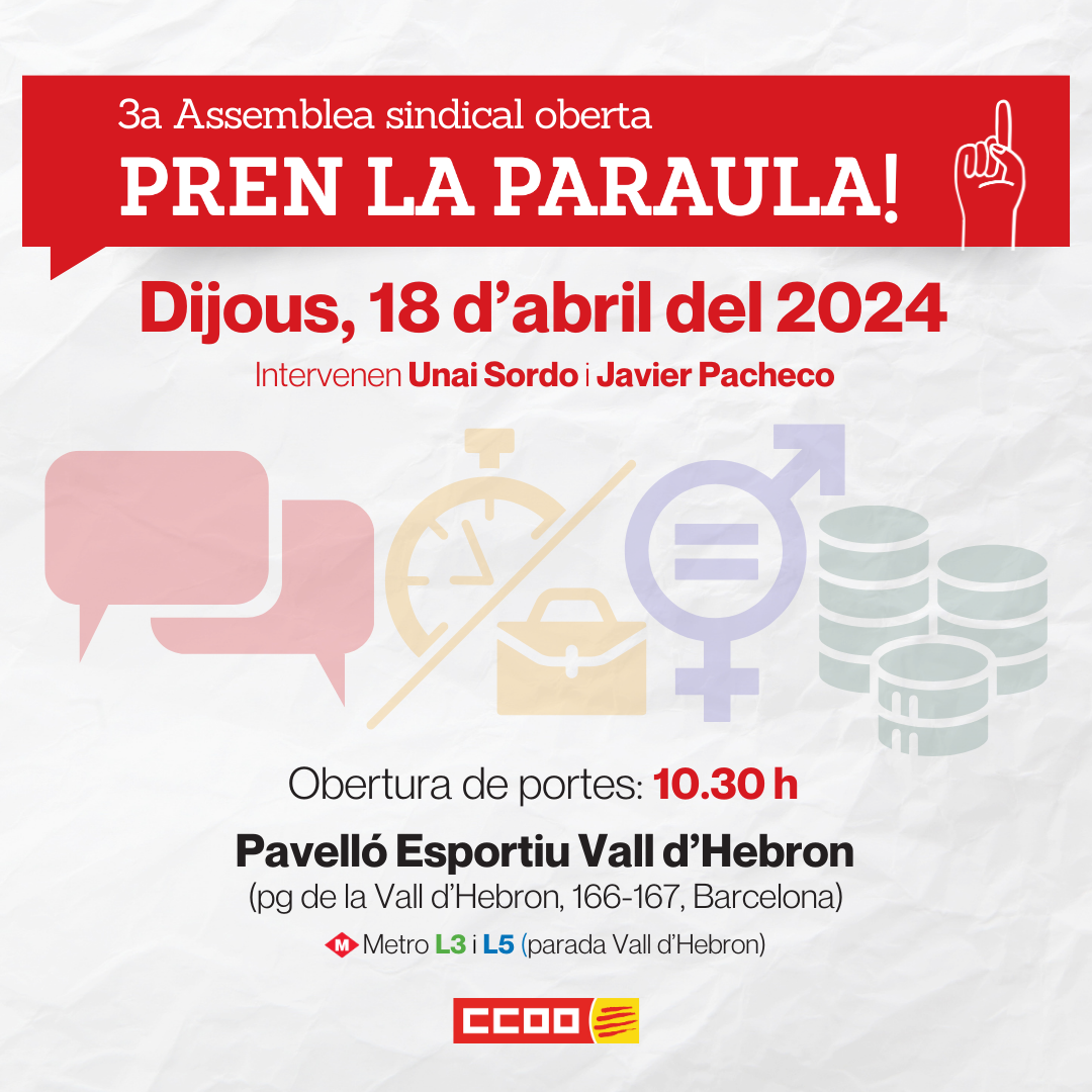 Xarxes Aso Vall D'hebron 1080x1080
