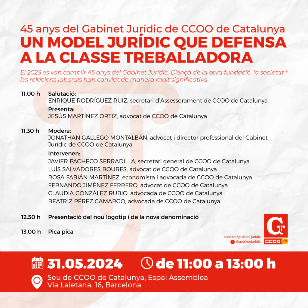Targeto Logo Gtj 31052024 