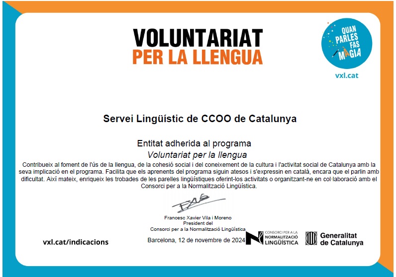 Diploma Adhesió Vxl