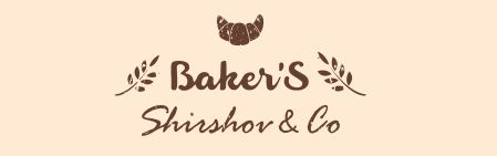 Bakers