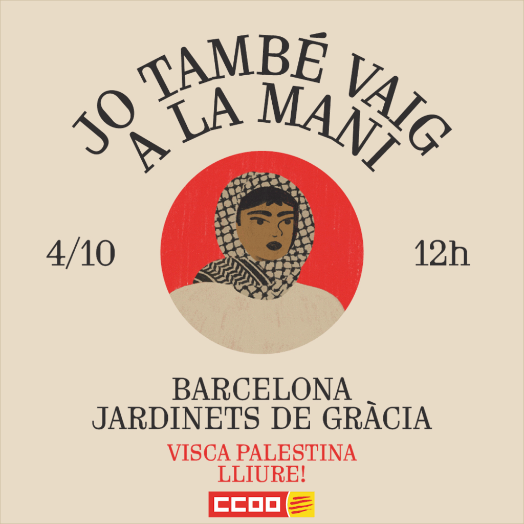 4 O Avatar Jo També Vaig A La Mani