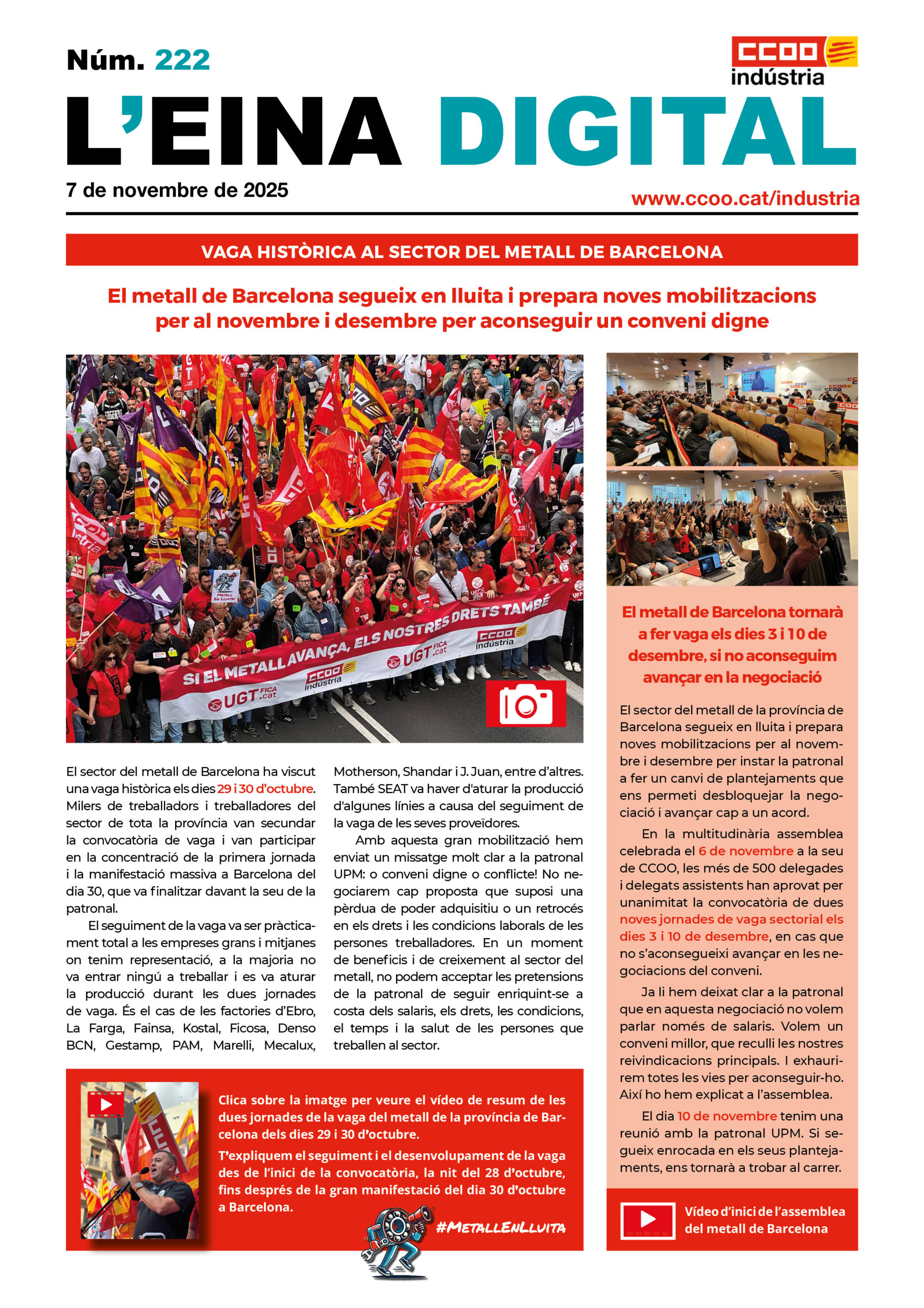 Herramienta 222
