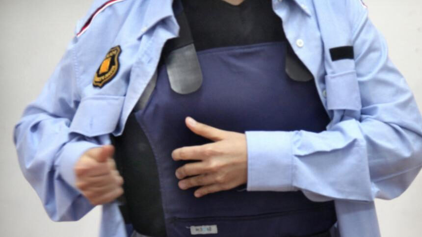 Armillas Mossos E1772784244552