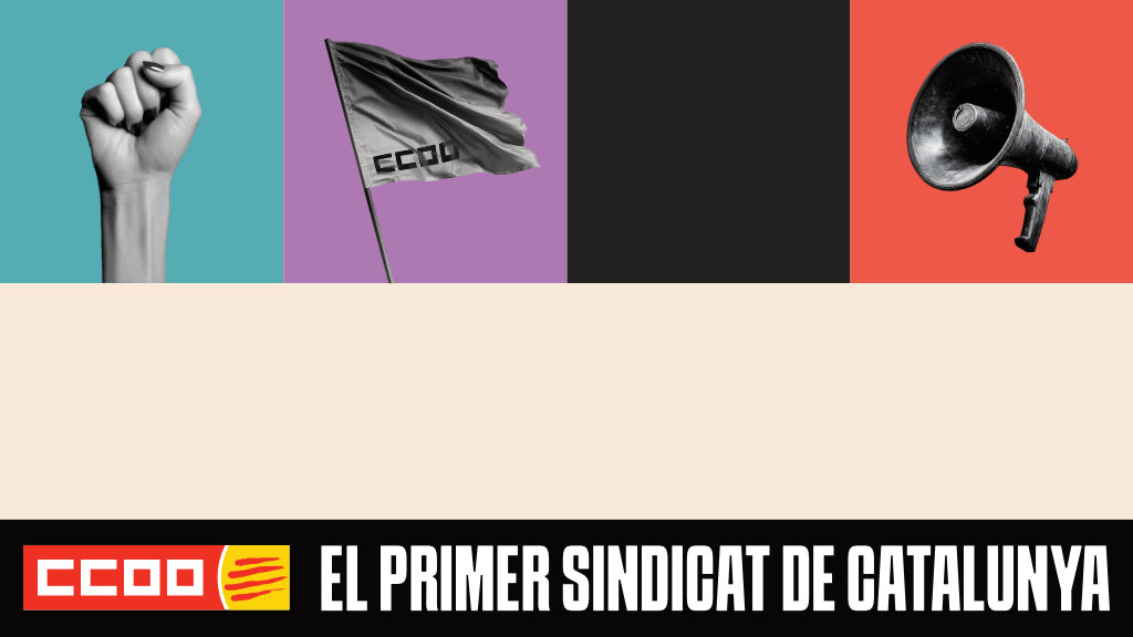 Baner Mail Materials Eess